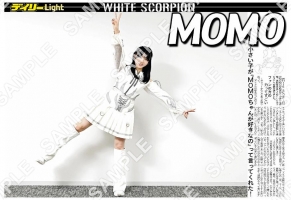 WHITE SCORPION　MOMO②