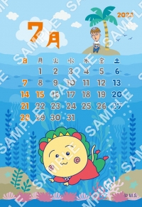 【24年7月】カレンダー