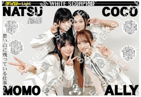 ALLY/COCO/MOMO/NATSU②